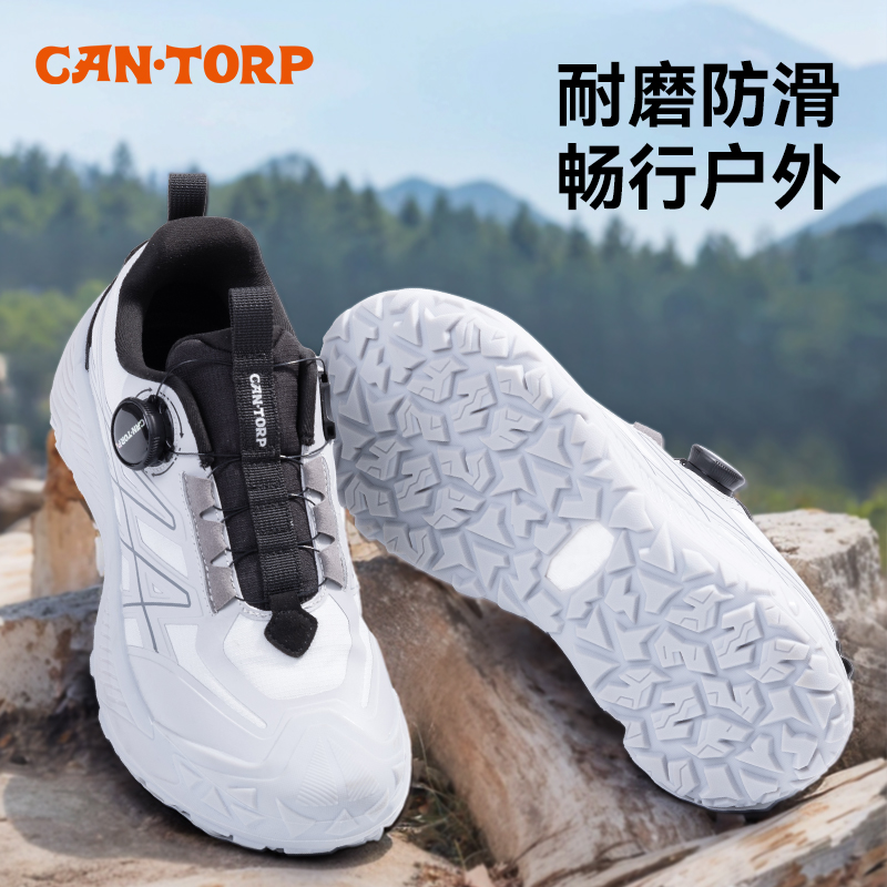 肯拓普户外登山徒步鞋防水减震
