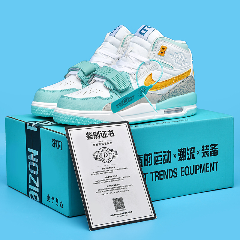 aj312男鞋黑白熊猫芝加哥复活节郭艾伦高帮板鞋女冬保暖蒂芙尼绿