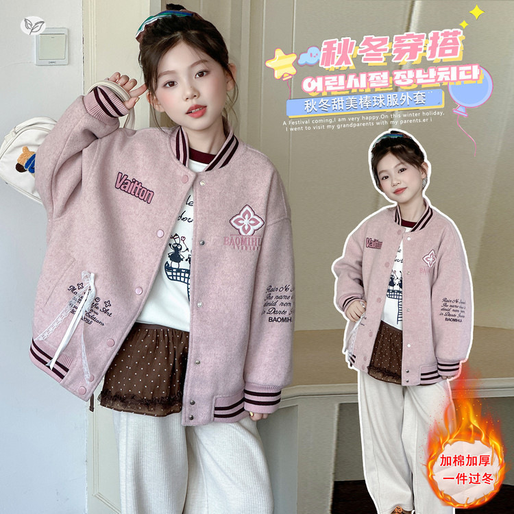 女童夹棉加厚棒球服外套2025年秋冬新款甜美刺绣夹克衫中大童冬装