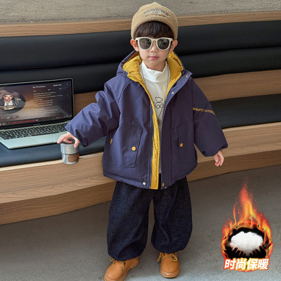 男童羽绒棉服外套冬装2025新款痞帅防风男宝加厚棉衣冬季儿童棉袄