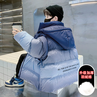 儿童装男童羽绒棉服冬装2024新款中大童棉袄冬季男孩棉衣加厚外套