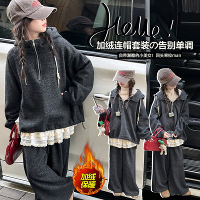 女童2025秋冬新款韩系氛围感加绒加厚卫衣卫裤两件套女大童连帽装
