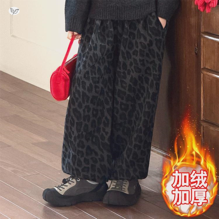 女童加绒豹纹裤2025年秋冬新款洋气磨毛阔腿裤中大童宽松直筒长裤