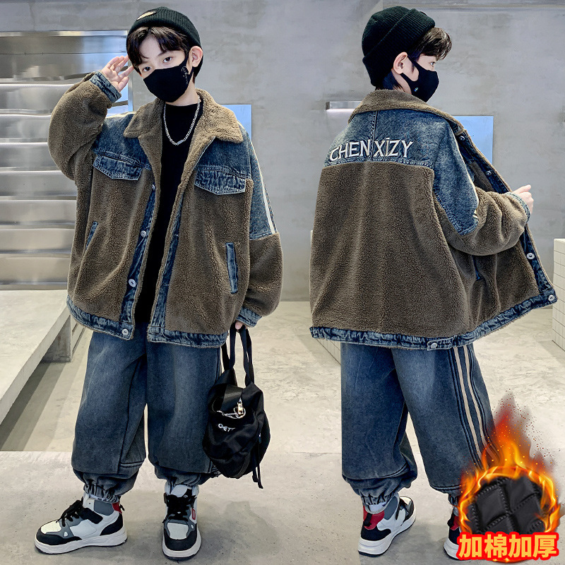 儿童装男童冬装牛仔套装2025秋冬新款男孩加绒中大童夹棉加厚冬季