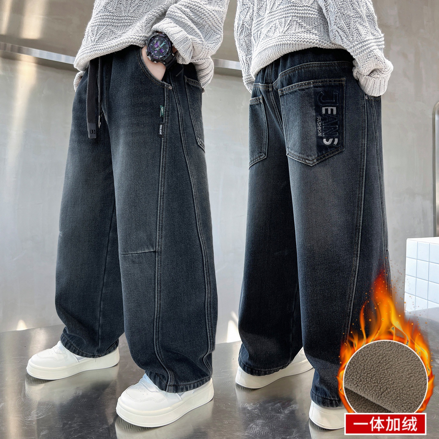 儿童装男童冬装加绒裤子2025新款中大童秋冬款男孩加厚冬季牛仔裤