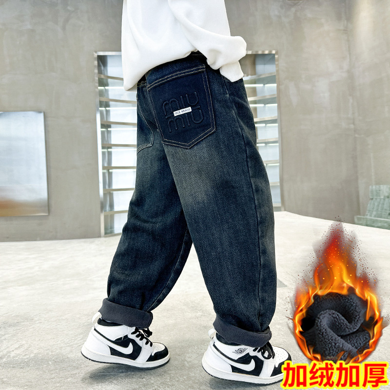 儿童装男童加绒裤子秋冬2025新款加厚保暖冬装中大童男孩牛仔裤潮