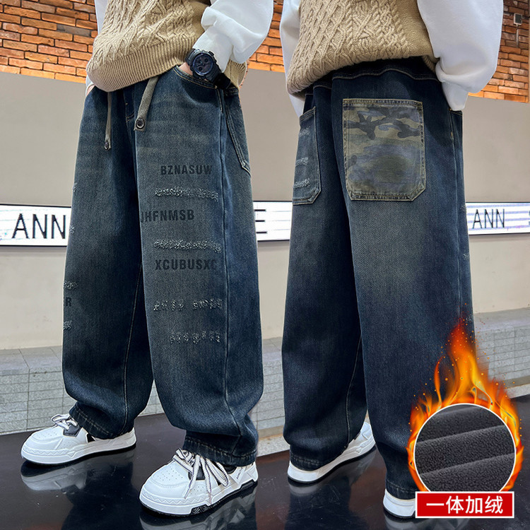 儿童装男童加绒裤子秋冬2025新款中大童冬装保暖加厚男孩牛仔裤潮