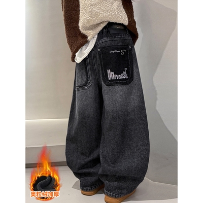 男童秋冬款裤子加绒加厚2025新款初中生冬季一体绒儿童牛仔裤宽松