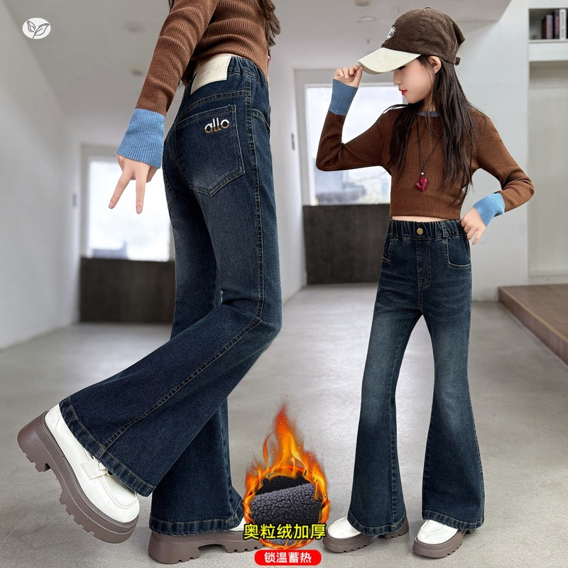 女童加绒牛仔裤2025年秋冬新款中大童后袋刺绣微喇长裤显瘦喇叭裤