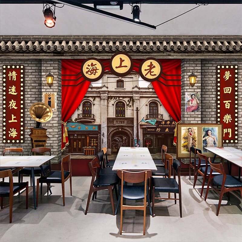 老上海风情壁画壁纸复古怀旧装饰民国风上海滩直播百乐门背景墙纸