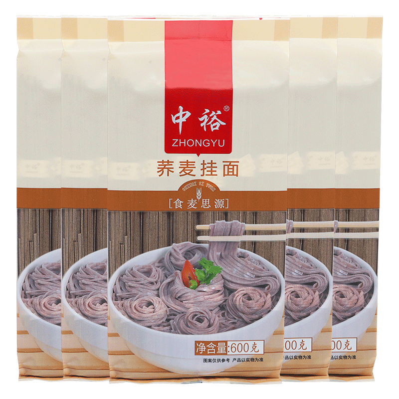 中裕面条荞麦600g杂粮低脂早餐