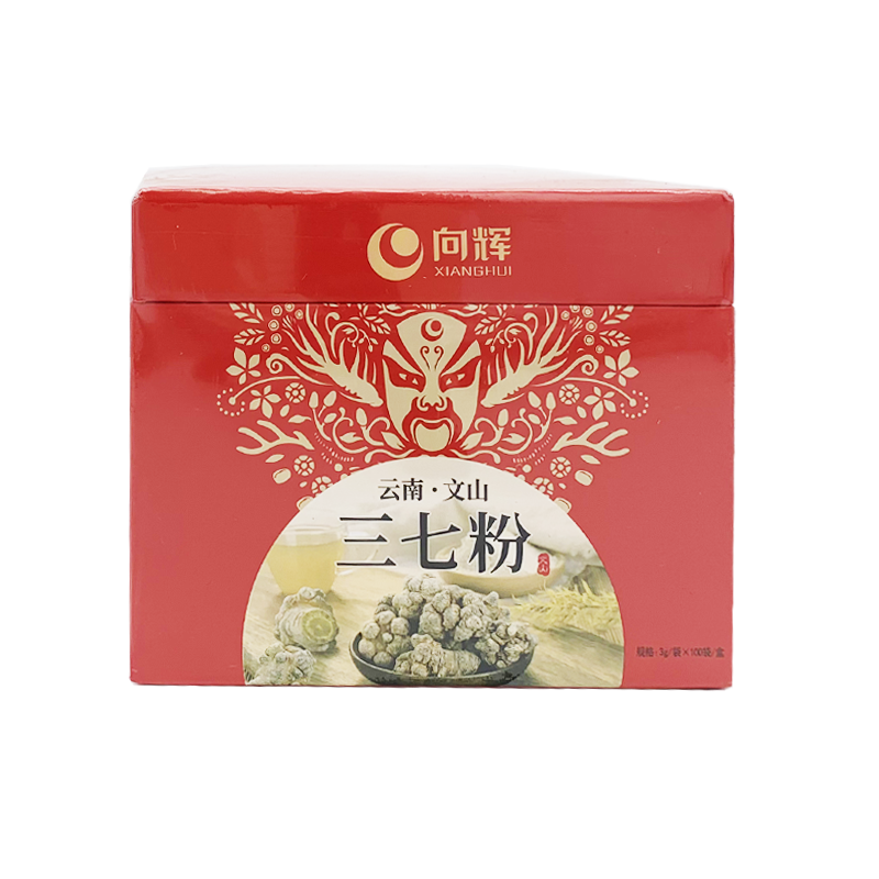 向辉三七粉3g×100袋/盒 云南文山三七头打粉正品保证|ruв категории традиционные питательный пища, Санчи - от Buy2taobao.com для оказания профессиональной услуги покупки агента Taobao