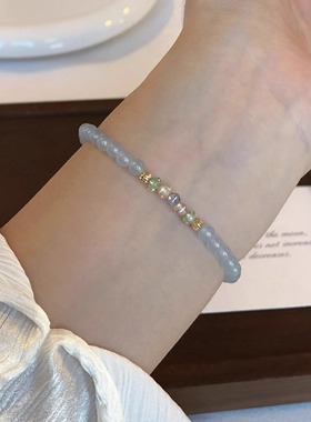 鲛人语/海盐碎碎冰 原创天然海蓝宝手链 爆闪彩捷克珠清冷感