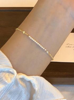 鲛人语/落日细语 原创高亮施家珍珠极限简约精致手链女七夕礼物