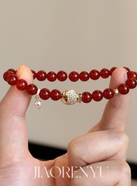 鲛人语/锦鲤衔梦 原创锆石小鱼天然红玛瑙轻奢气质红色新年手链