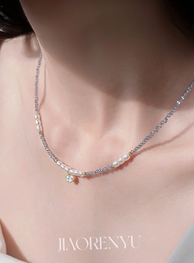 鲛人语/波尔多蓝 原创极细碎冰蓝高亮米珠锆石爱心氛围感项链