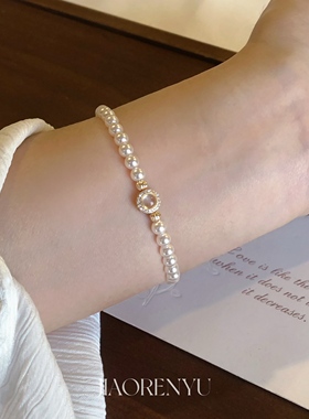 鲛人语/白玉冰酿 原创天然水沫玉满锆珍珠手链 轻奢高级手串生日