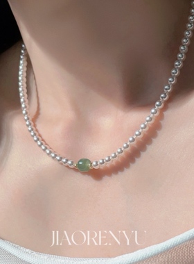鲛人语/只此青绿 原创天然和田玉施家珍珠项链高级轻奢毛衣链