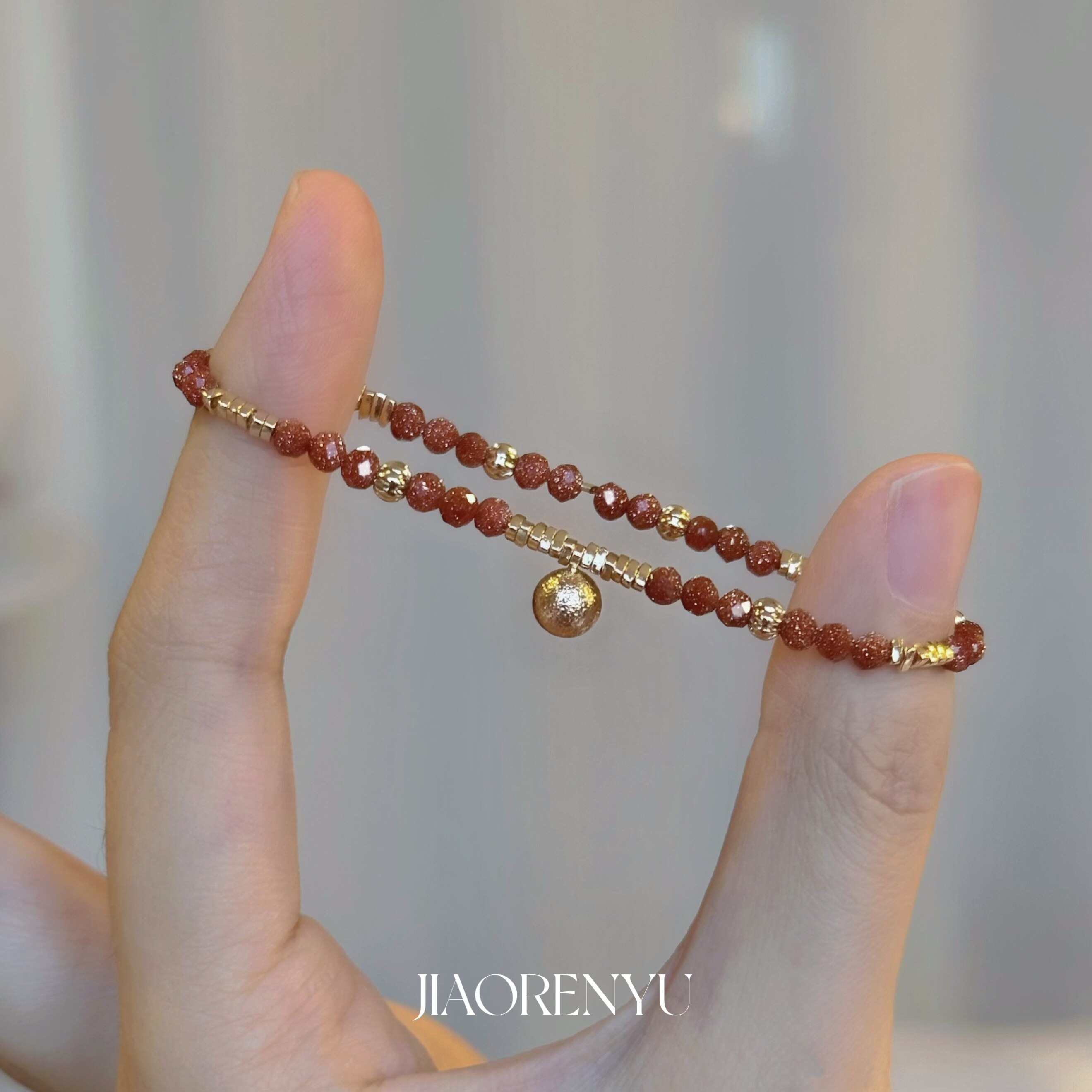 鲛人语/梅子酒 原创爆闪金砂石小碎金手链磨砂高级轻奢新年红手串