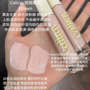 现货美国Caliray Hideaway遮瑕提亮液dawn面部高光眼下提亮液7ml