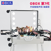 OBOX全铝镁合金化妆箱专业跟妆师24寸带灯带镜子密码 锁拉杆行李箱