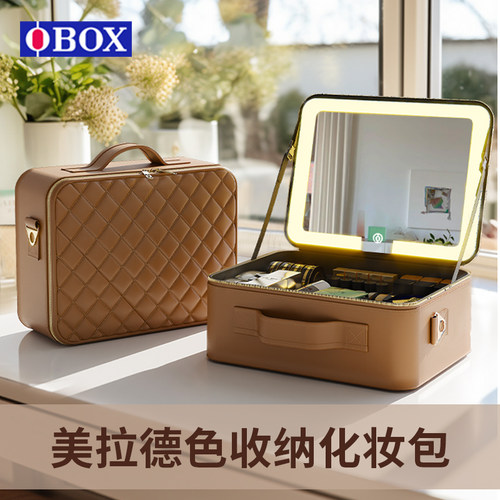 「OBOX」格子面美拉德化妆包女
