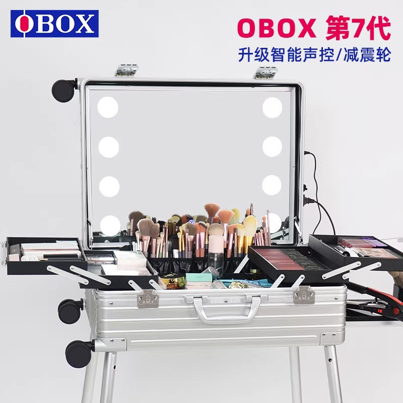 OBOX全铝镁合金化妆箱专业跟妆师24寸带灯带镜子密码锁拉杆行李箱