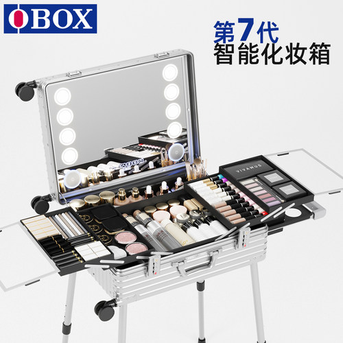 OBOX第7代化妆箱专业跟妆师专用