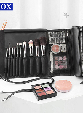 OBOX专业化妆师多功能圆筒笔刷包化妆包化妆刷子收纳包跟妆师专用