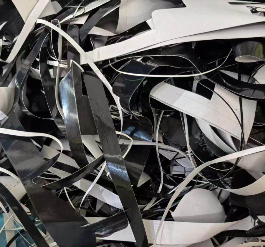 1月13日中山碳纤维预浸布边角料一批网络拍卖公告