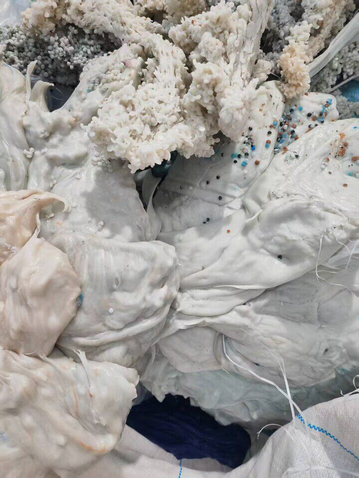 3月24日鞍山市柔性集装袋边角料等网络拍卖公告