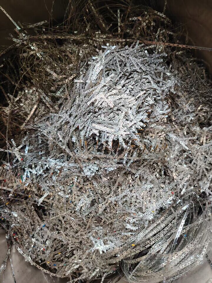 3月2日威海端子边角料网络拍卖公告