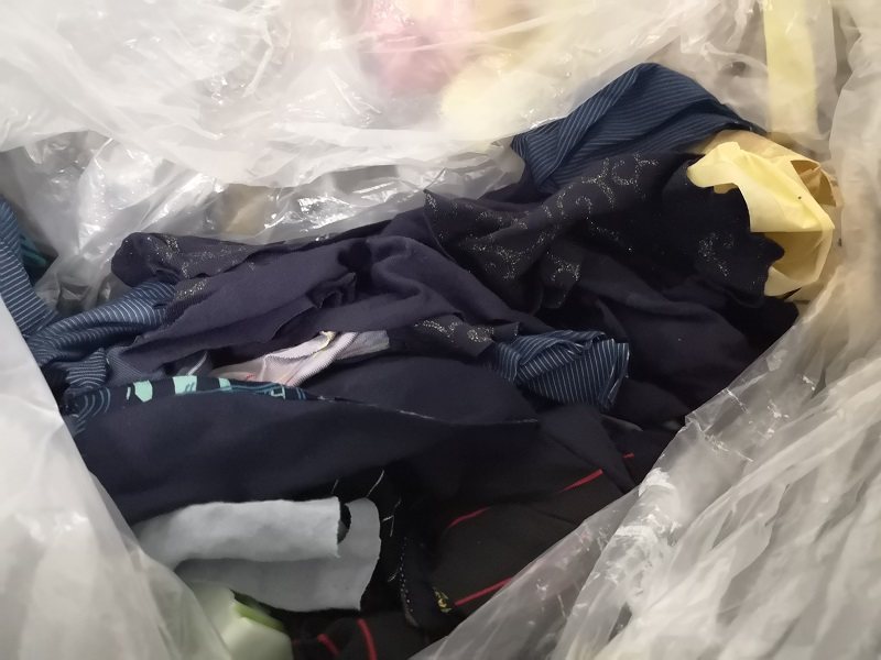 3月3日中山硅胶、油墨2项边角料一批（R57262600082)网络拍卖公告