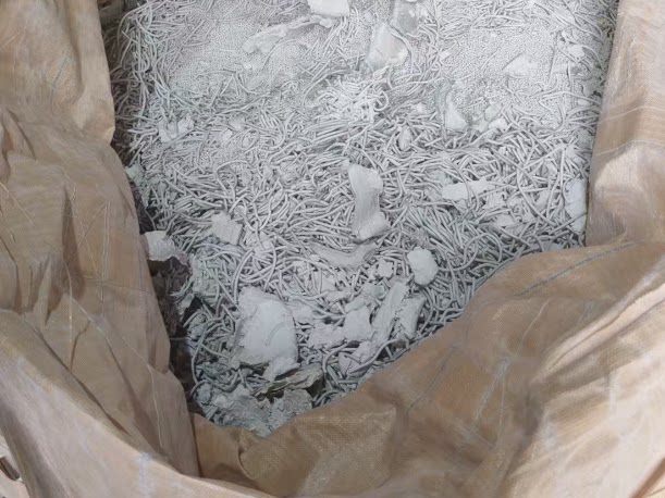 3月4日鞍山塑料增强复合填料边角料等网络拍卖公告