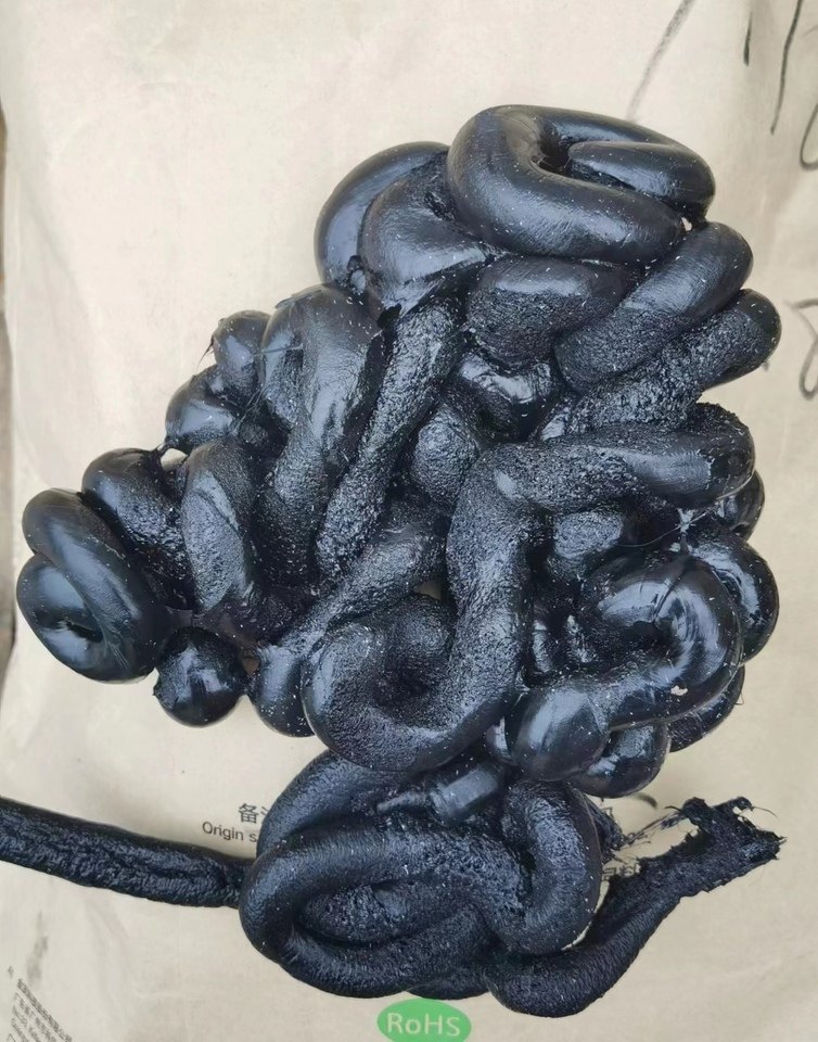 1月6日威海树脂边角料等网络拍卖公告