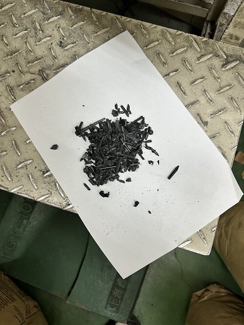 2月11日佛山废玻璃等招标公告