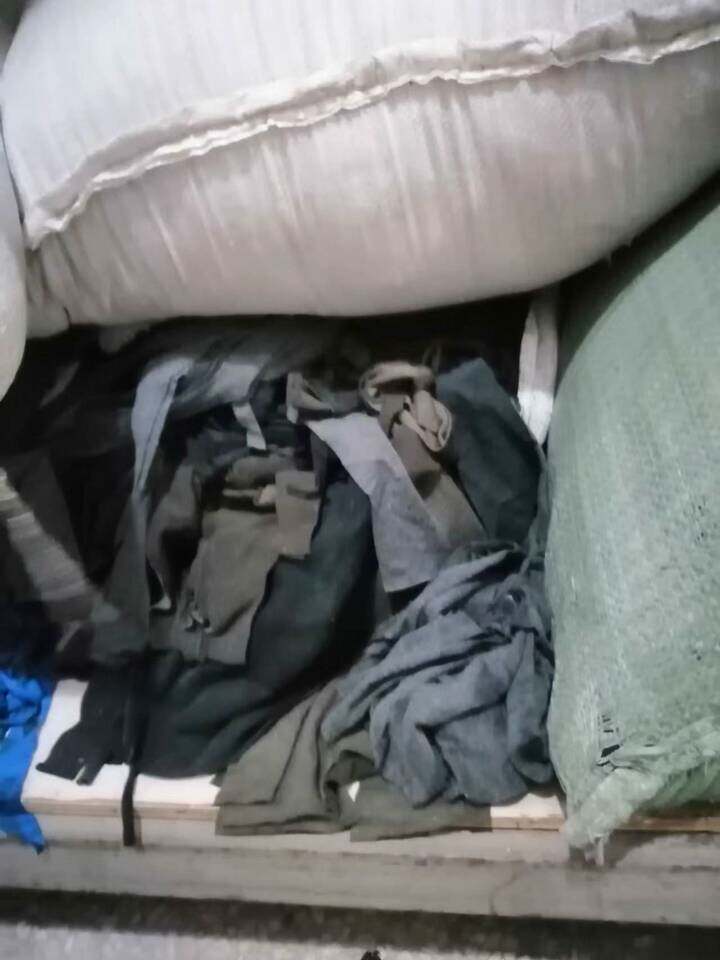 3月25日中山市混纺针织布等11项边角料一批网络拍卖公告