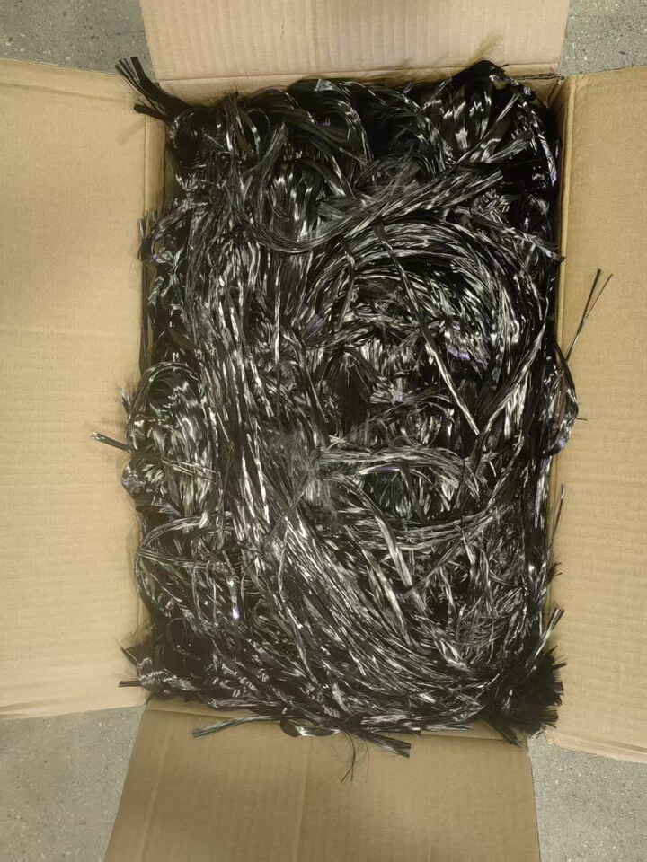 3月31日威海市碳纤维纱线边角料网络拍卖公告