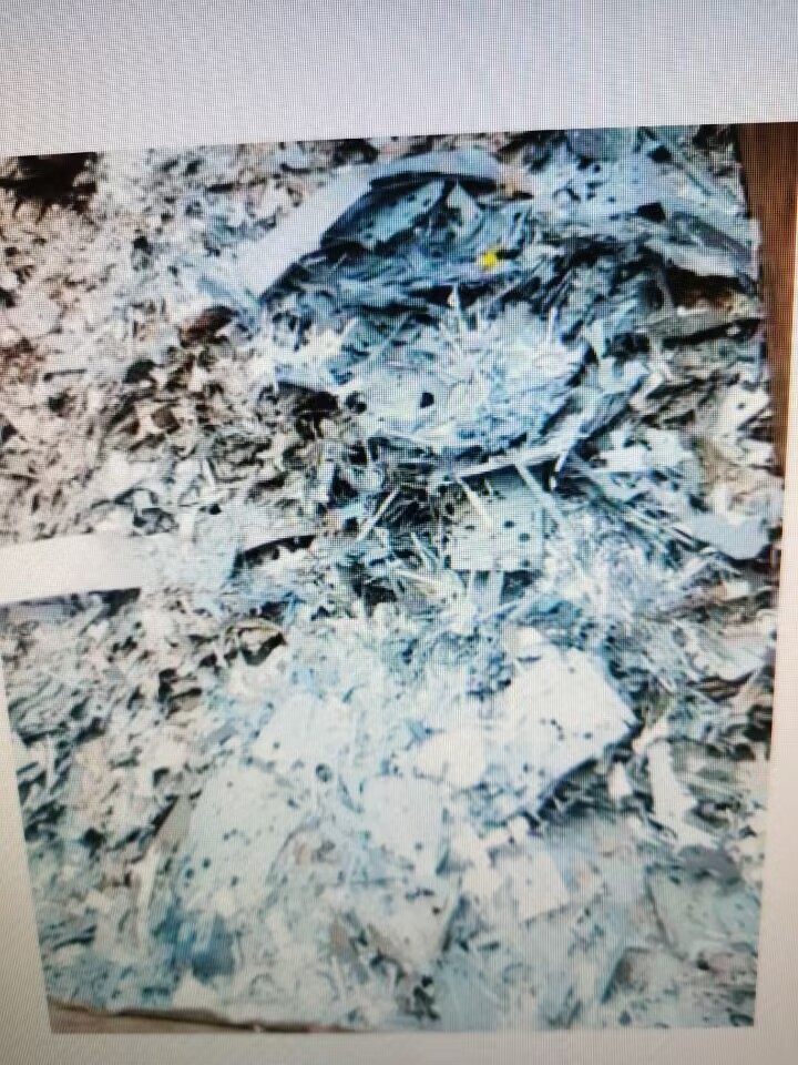 1月16日威海铁板边角料网络拍卖公告