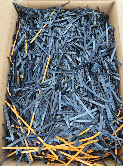 3月7日威海塑料扣钩边角料网络拍卖公告