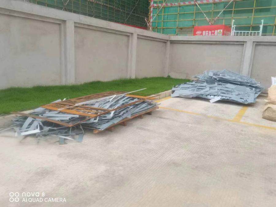 3月6日中山电镀锌钢板等6项边角料一批（66663.06KG）网络拍卖公告