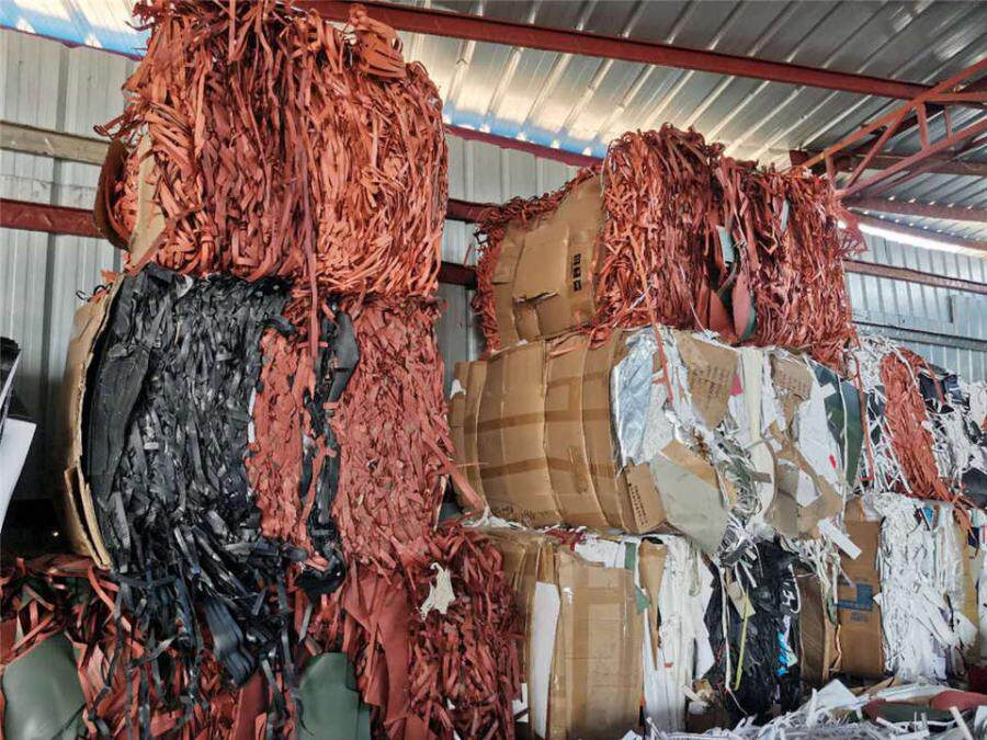 3月9日中山黑卡纸等2项边角料一批（7070KG）网络拍卖公告