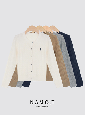 NAMO.T百搭全毛绞花圆领针织开衫NH509C383