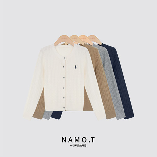 【汤曼妮粉丝专享】NAMO.T百搭全毛绞花圆领针织开衫NH509C383