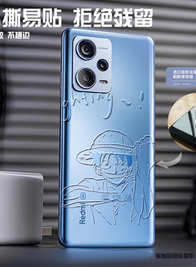 适用于红米turbo3/k70/k60ultra磨砂后膜k70pro小米14/13pro浮雕后盖note13保护膜xiaomik50pro手机背膜后膜