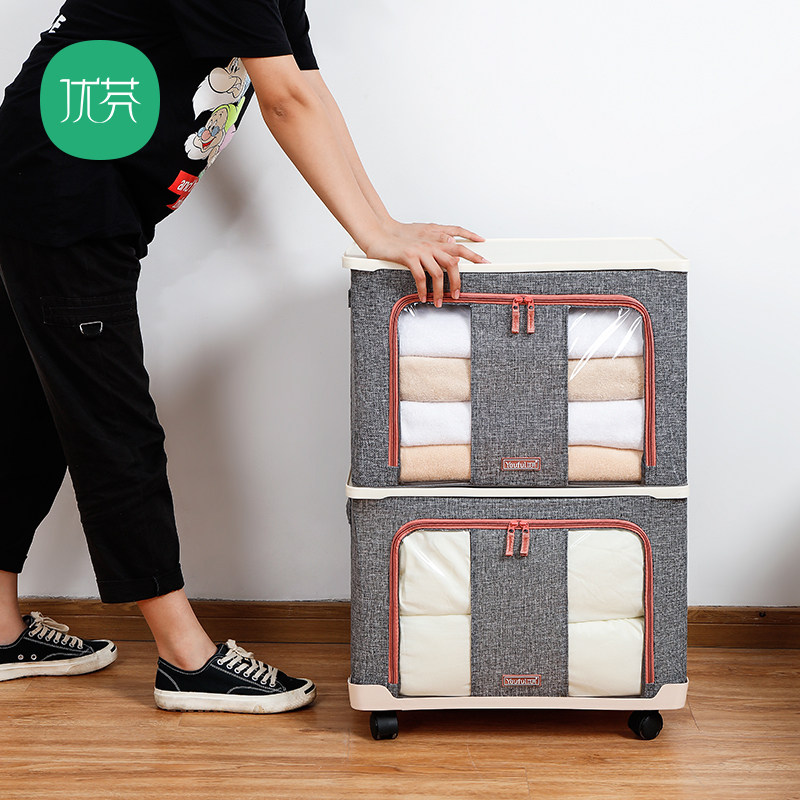 大容量可移动牛津布收纳箱专用移动托盘收纳箱伴侣收纳箱通用滑轮,收纳整理,收纳箱,淘宝优惠券,粉丝福利购,淘宝优惠卷