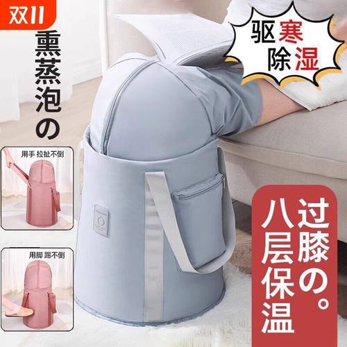 可折叠加厚保温过小腿泡脚桶