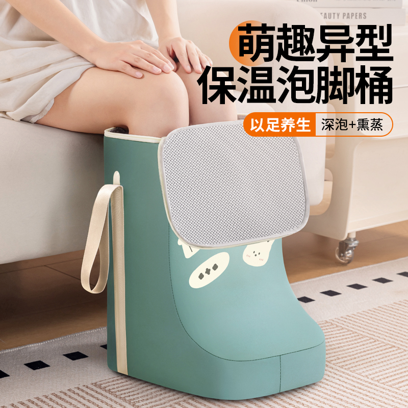 泡脚桶家用可折叠便携式洗脚盆泡脚袋高深过小腿足浴养生恒温神器
