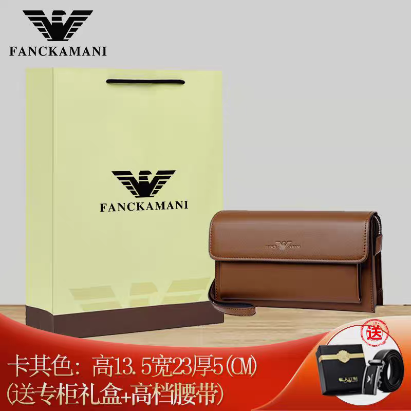 *品牌新款钱包男长款拉链2025新款真皮钱夹皮夹大容量手拿包潮