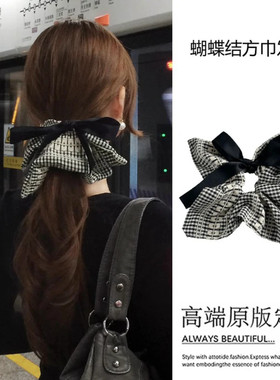 蝴蝶结格子方巾发圈女2026新款高级感韩系扎头发马尾大肠头绳头花